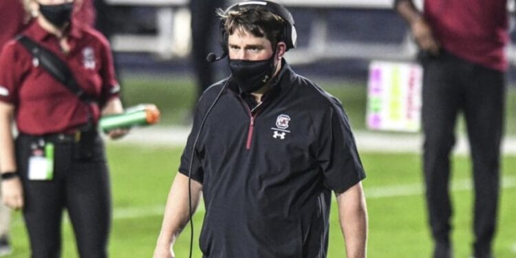 6 Potential Under-the-Radar Candidates to Replace Will Muschamp as South Carolina Head Coach